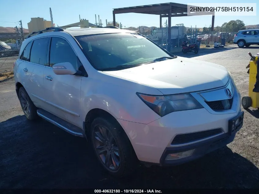 2011 Acura Mdx Advance Package VIN: 2HNYD2H75BH519154 Lot: 40632180