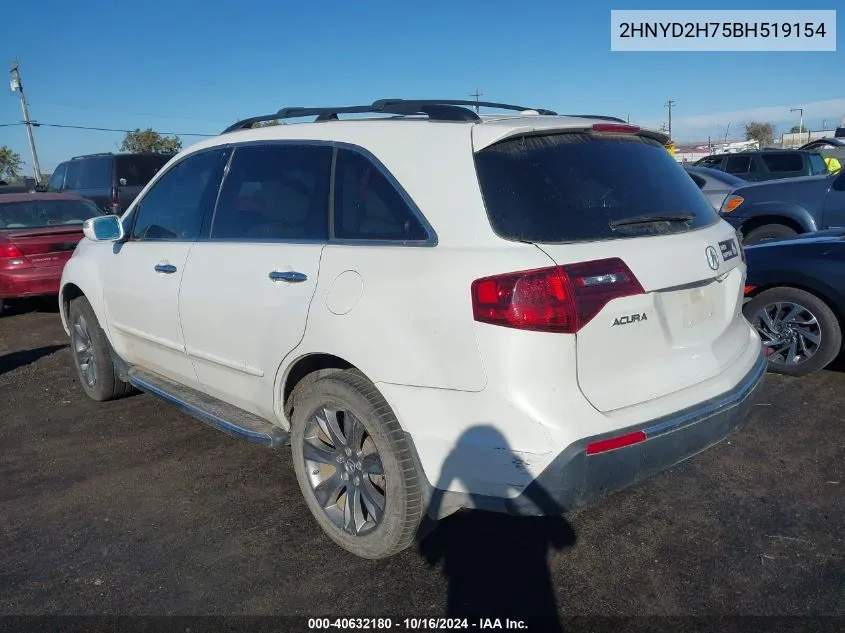 2011 Acura Mdx Advance Package VIN: 2HNYD2H75BH519154 Lot: 40632180