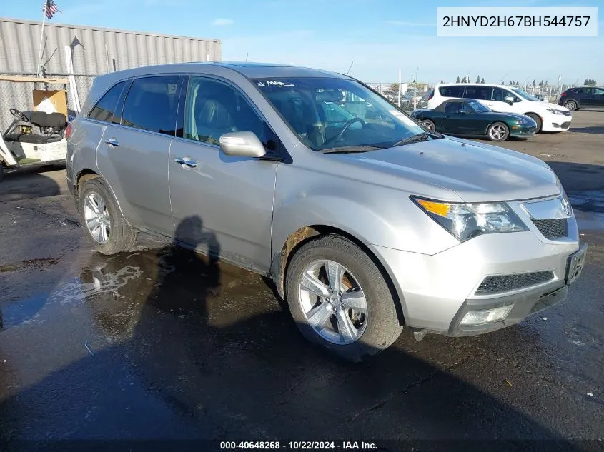 2011 Acura Mdx Technology Package VIN: 2HNYD2H67BH544757 Lot: 40648268