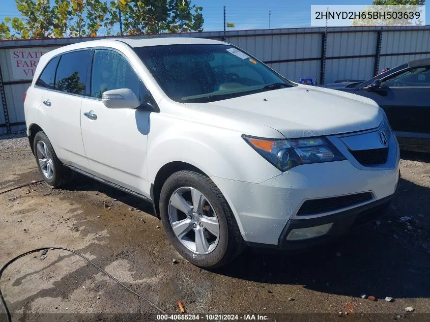 2011 Acura Mdx Technology Package VIN: 2HNYD2H65BH503639 Lot: 40655284