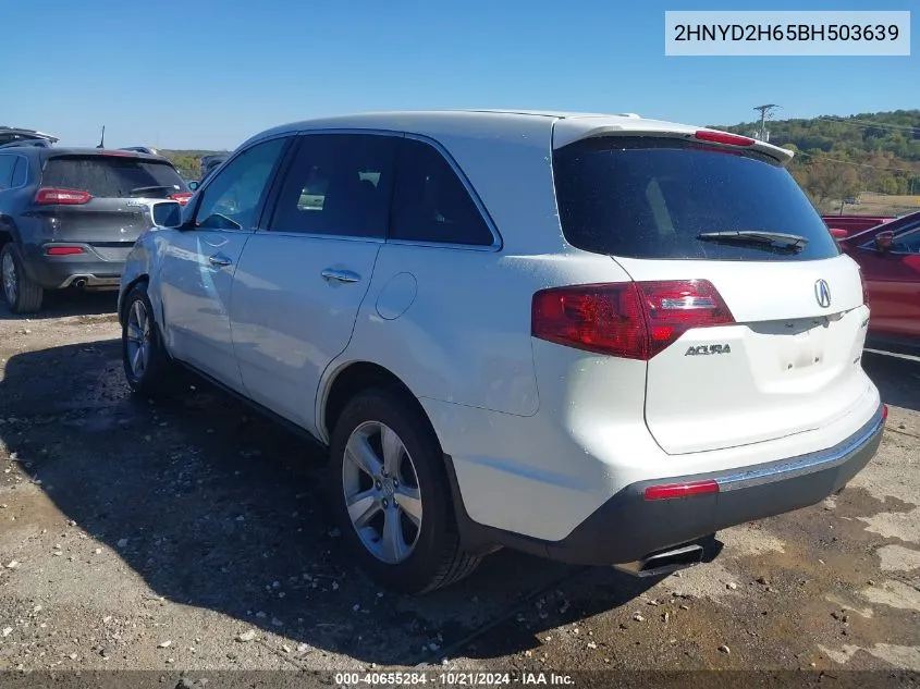 2011 Acura Mdx Technology Package VIN: 2HNYD2H65BH503639 Lot: 40655284