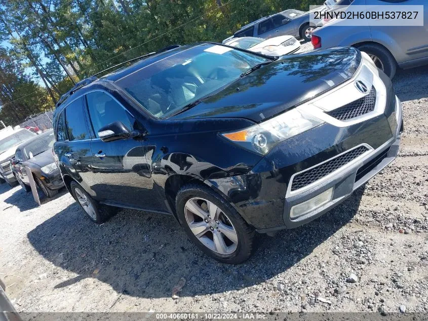 2011 Acura Mdx Technology Package VIN: 2HNYD2H60BH537827 Lot: 40660161