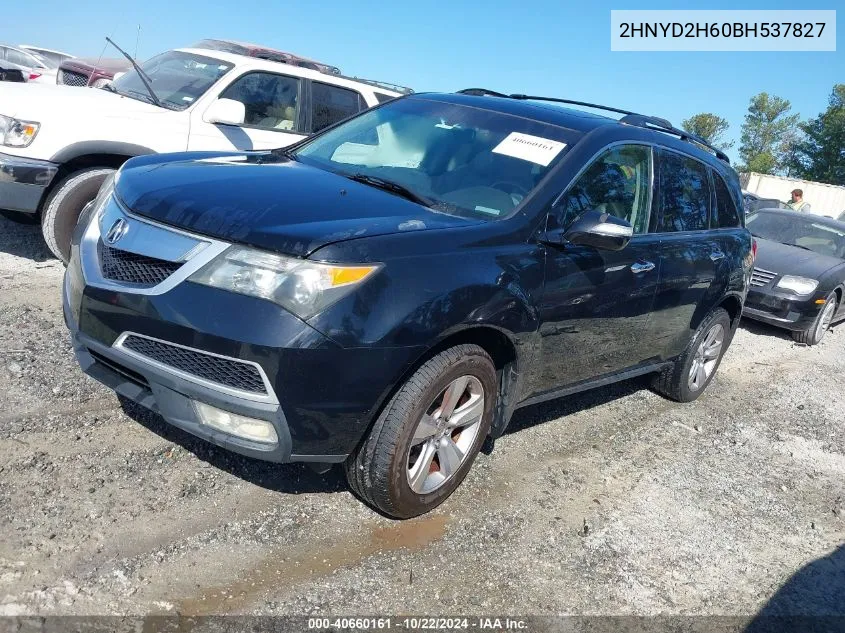 2011 Acura Mdx Technology Package VIN: 2HNYD2H60BH537827 Lot: 40660161