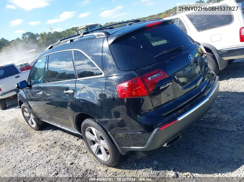 2011 Acura Mdx Technology Package VIN: 2HNYD2H60BH537827 Lot: 40660161