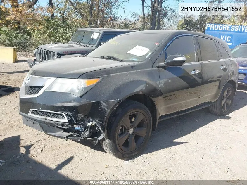 2011 Acura Mdx Technology VIN: 2HNYD2H67BH541552 Lot: 40681177