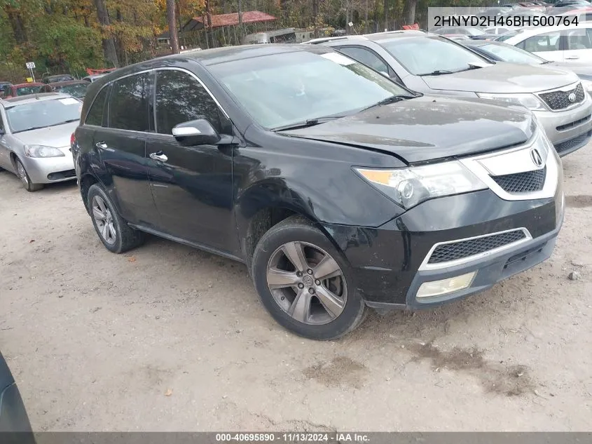 2011 Acura Mdx Technology Package VIN: 2HNYD2H46BH500764 Lot: 40695890