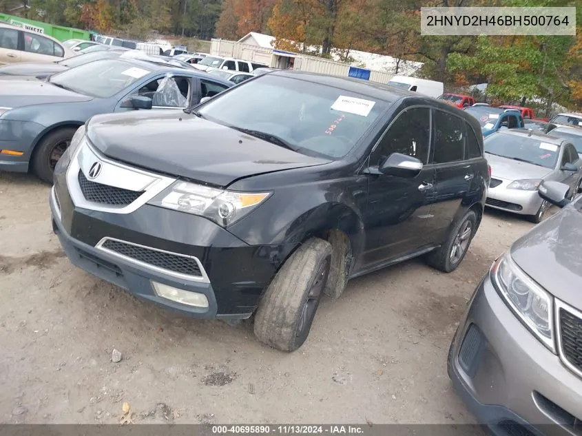 2011 Acura Mdx Technology Package VIN: 2HNYD2H46BH500764 Lot: 40695890