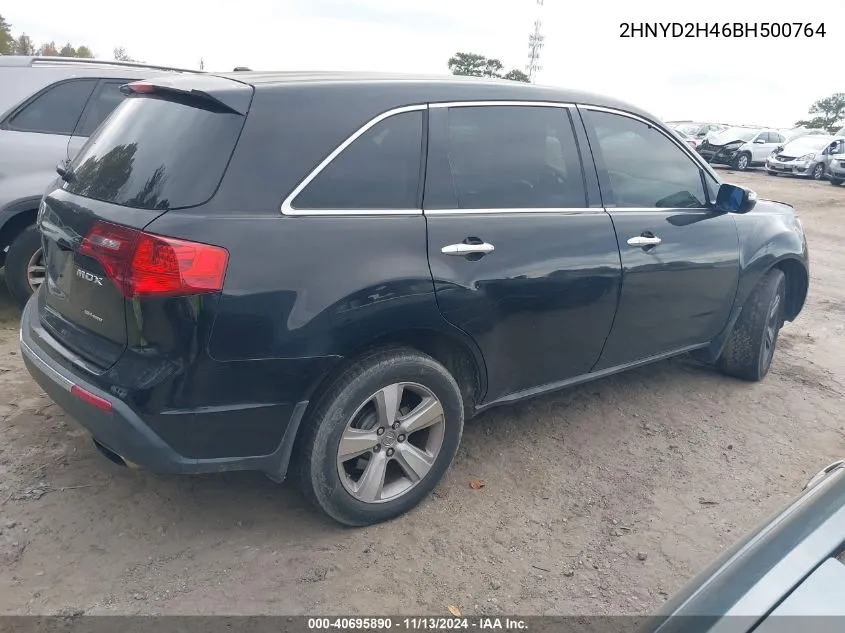 2011 Acura Mdx Technology Package VIN: 2HNYD2H46BH500764 Lot: 40695890