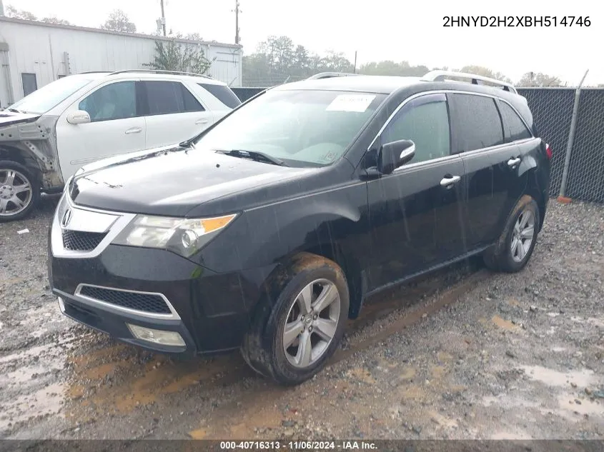 2011 Acura Mdx VIN: 2HNYD2H2XBH514746 Lot: 40716313