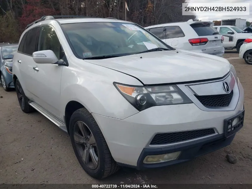 2011 Acura Mdx Technology Package VIN: 2HNYD2H42BH524933 Lot: 40722739