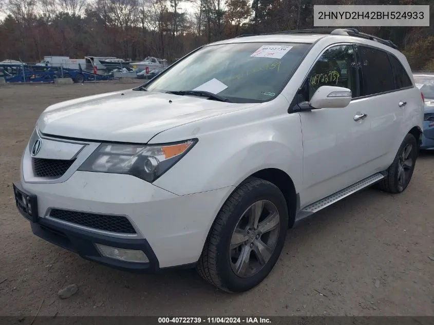 2011 Acura Mdx Technology Package VIN: 2HNYD2H42BH524933 Lot: 40722739