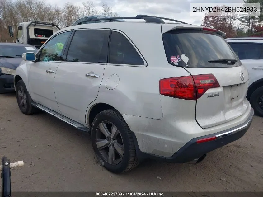 2011 Acura Mdx Technology Package VIN: 2HNYD2H42BH524933 Lot: 40722739