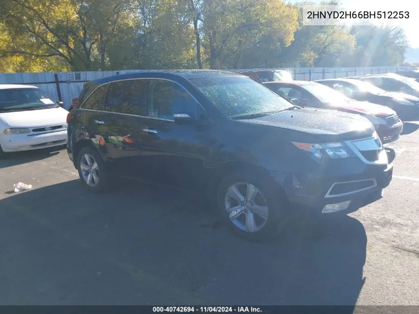 2011 Acura Mdx Technology Package VIN: 2HNYD2H66BH512253 Lot: 40742694