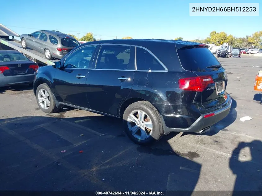 2011 Acura Mdx Technology Package VIN: 2HNYD2H66BH512253 Lot: 40742694