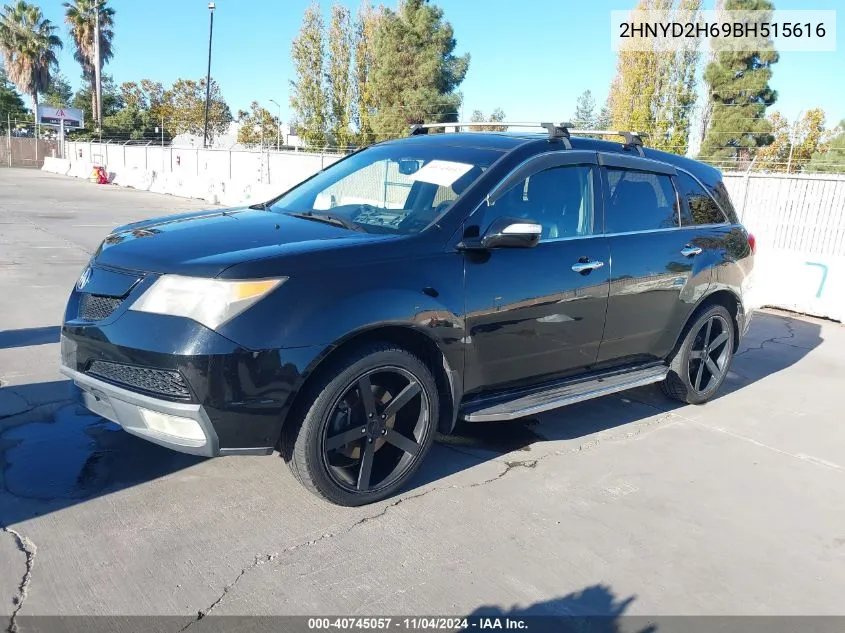 2011 Acura Mdx Technology Package VIN: 2HNYD2H69BH515616 Lot: 40745057