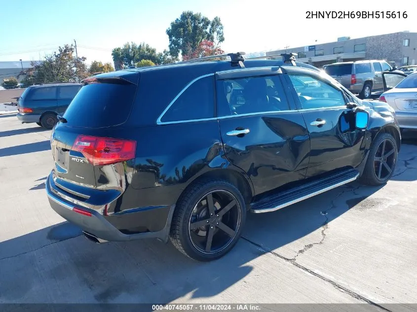 2011 Acura Mdx Technology Package VIN: 2HNYD2H69BH515616 Lot: 40745057