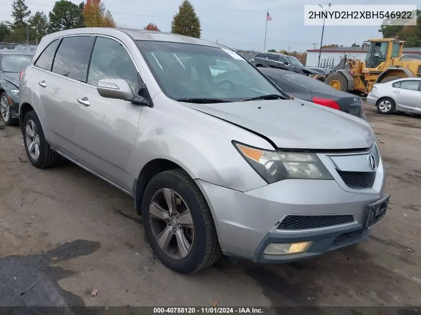 2011 Acura Mdx VIN: 2HNYD2H2XBH546922 Lot: 40758120