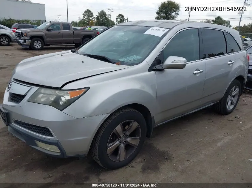 2011 Acura Mdx VIN: 2HNYD2H2XBH546922 Lot: 40758120