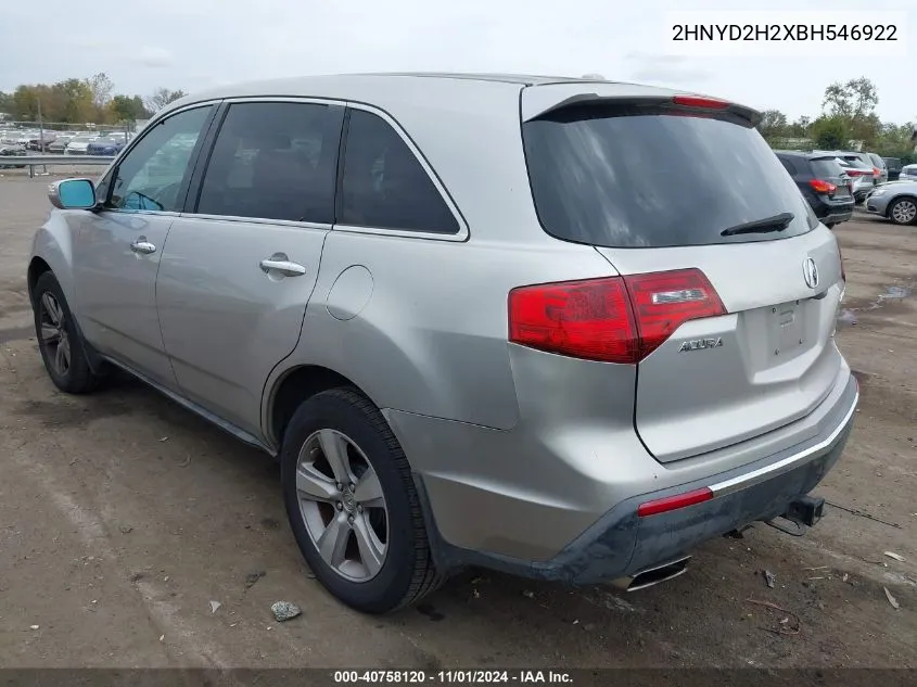 2011 Acura Mdx VIN: 2HNYD2H2XBH546922 Lot: 40758120