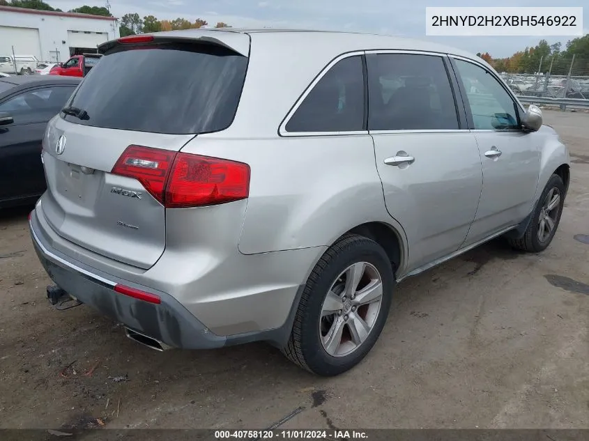 2011 Acura Mdx VIN: 2HNYD2H2XBH546922 Lot: 40758120