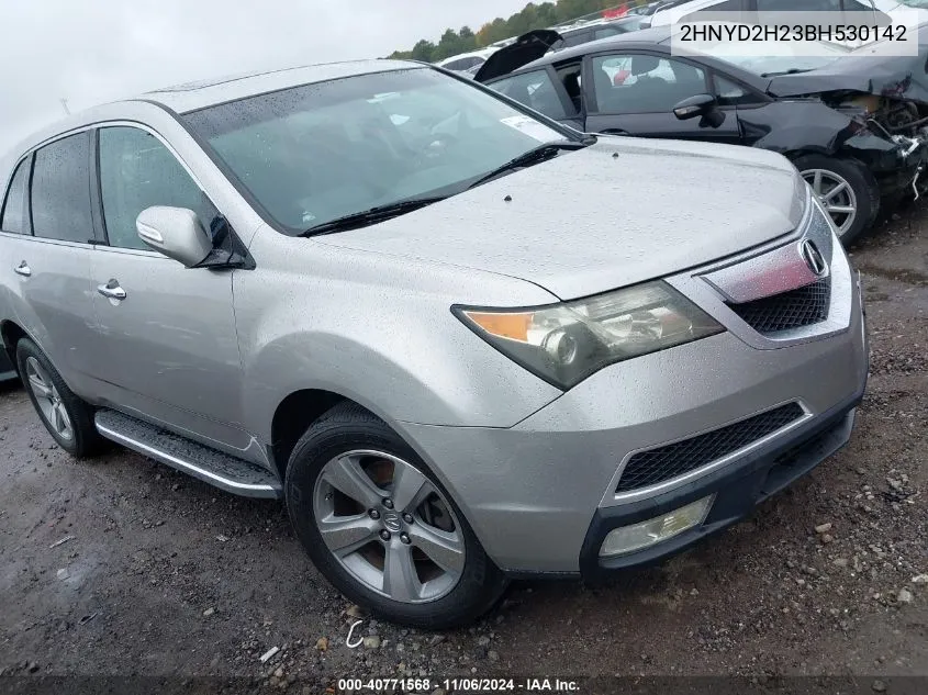 2011 Acura Mdx VIN: 2HNYD2H23BH530142 Lot: 40771568