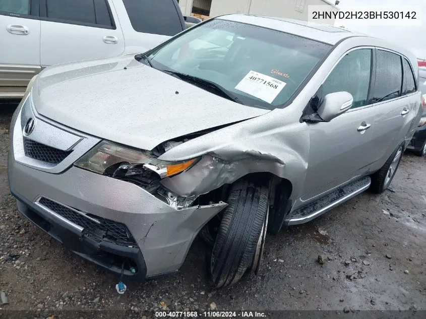 2011 Acura Mdx VIN: 2HNYD2H23BH530142 Lot: 40771568