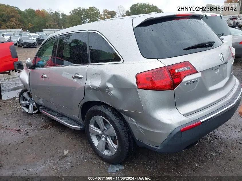 2011 Acura Mdx VIN: 2HNYD2H23BH530142 Lot: 40771568