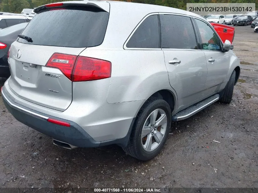 2011 Acura Mdx VIN: 2HNYD2H23BH530142 Lot: 40771568