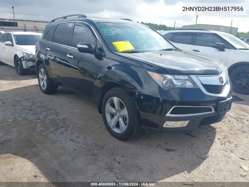 2011 Acura Mdx VIN: 2HNYD2H23BH517956 Lot: 40808553