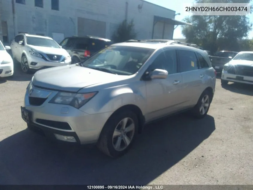 2012 Acura Mdx VIN: 2HNYD2H66CH003474 Lot: 12100895