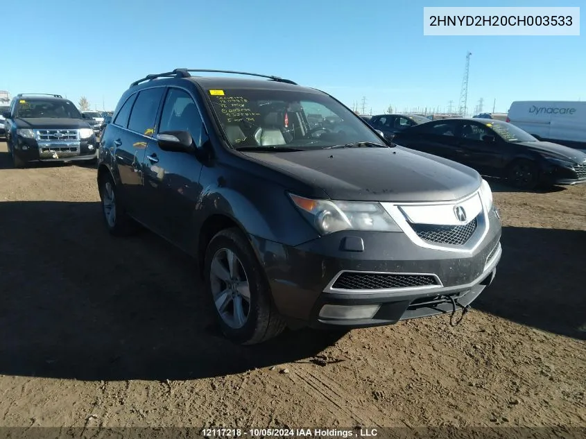 2012 Acura Mdx VIN: 2HNYD2H20CH003533 Lot: 12117218