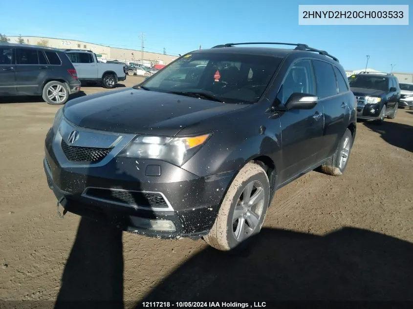 2012 Acura Mdx VIN: 2HNYD2H20CH003533 Lot: 12117218