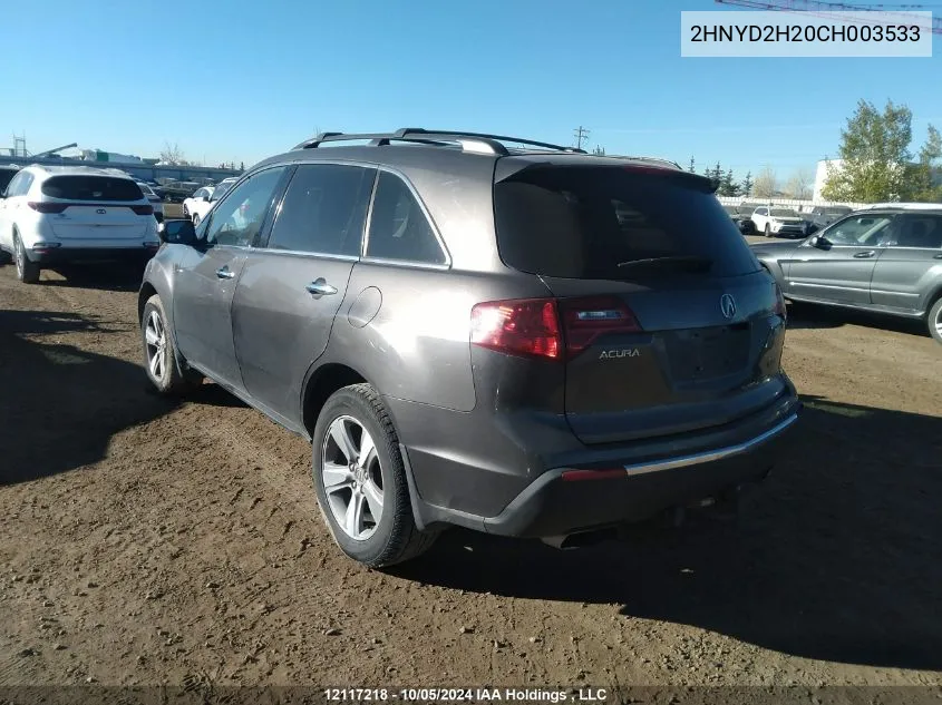 2012 Acura Mdx VIN: 2HNYD2H20CH003533 Lot: 12117218