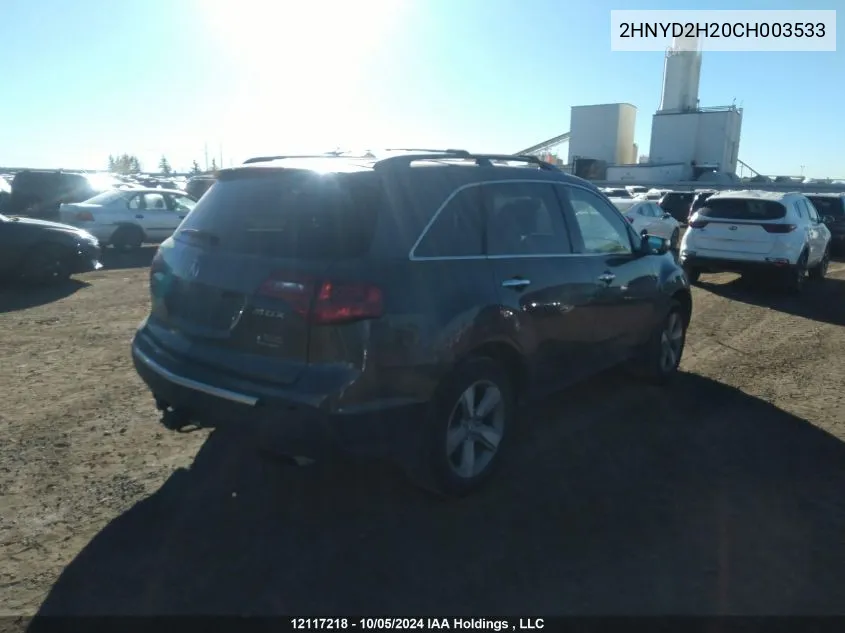 2012 Acura Mdx VIN: 2HNYD2H20CH003533 Lot: 12117218