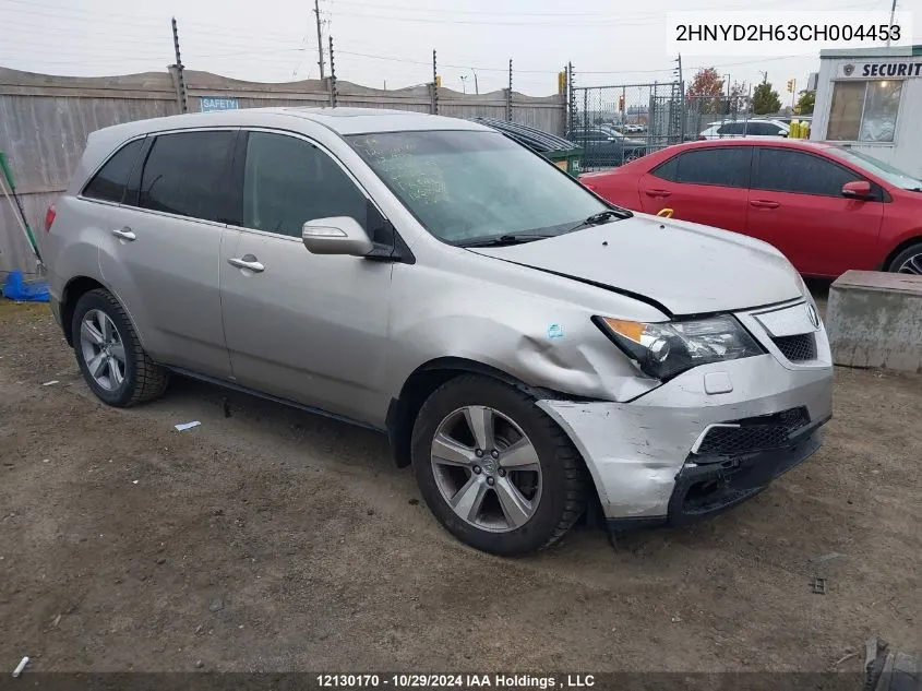 2012 Acura Mdx VIN: 2HNYD2H63CH004453 Lot: 12130170