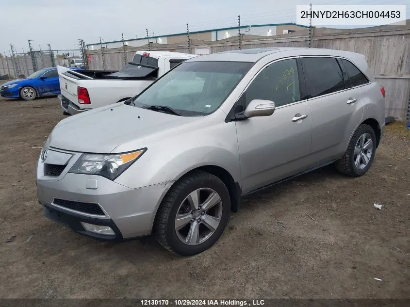 2012 Acura Mdx VIN: 2HNYD2H63CH004453 Lot: 12130170