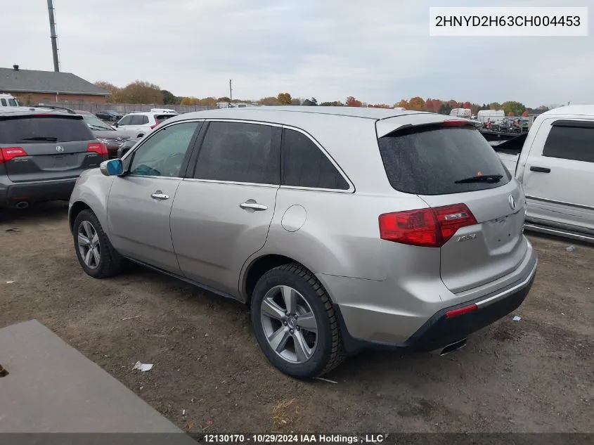 2012 Acura Mdx VIN: 2HNYD2H63CH004453 Lot: 12130170