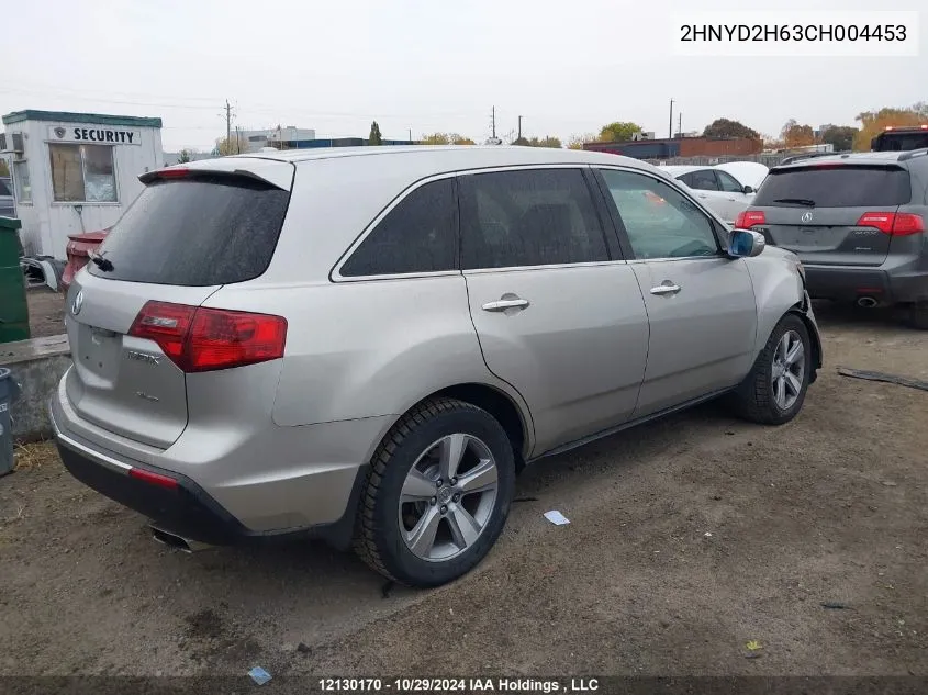 2012 Acura Mdx VIN: 2HNYD2H63CH004453 Lot: 12130170