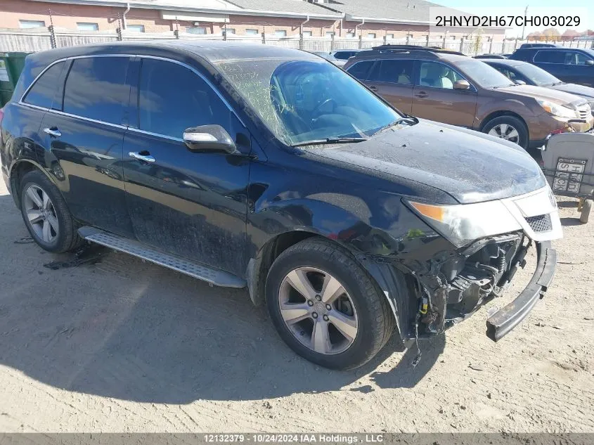 2012 Acura Mdx Advance VIN: 2HNYD2H67CH003029 Lot: 12132379