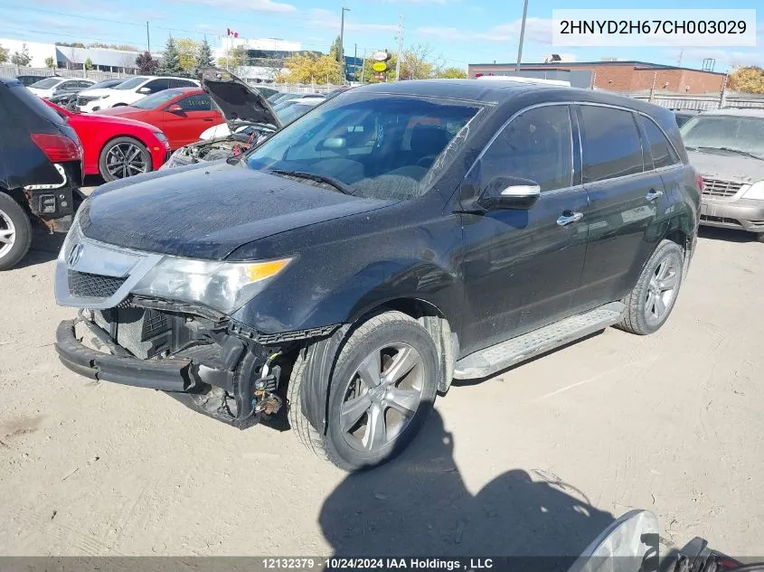 2012 Acura Mdx Advance VIN: 2HNYD2H67CH003029 Lot: 12132379