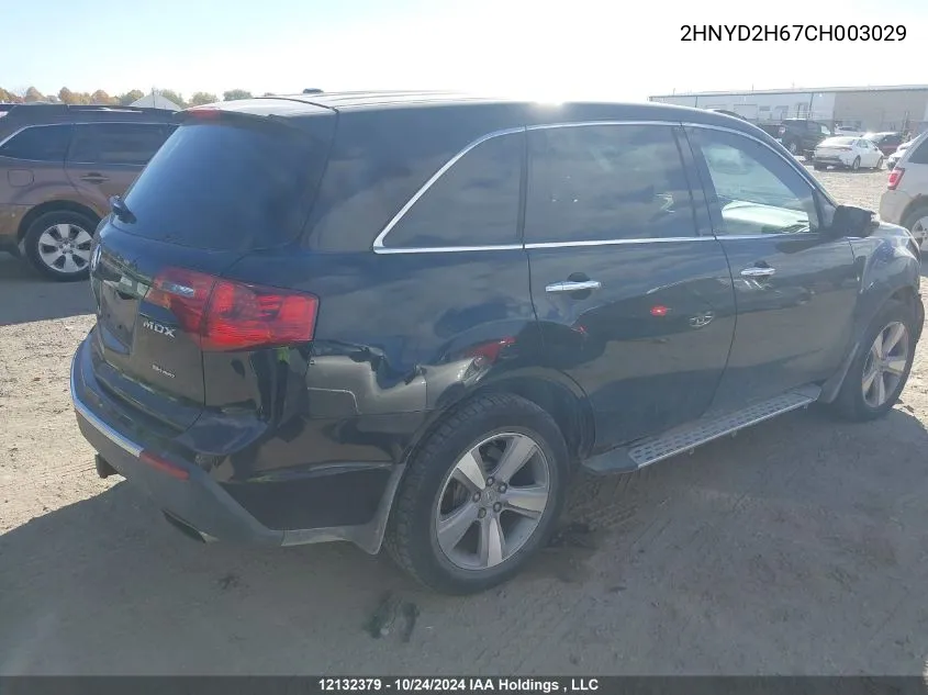 2012 Acura Mdx Advance VIN: 2HNYD2H67CH003029 Lot: 12132379