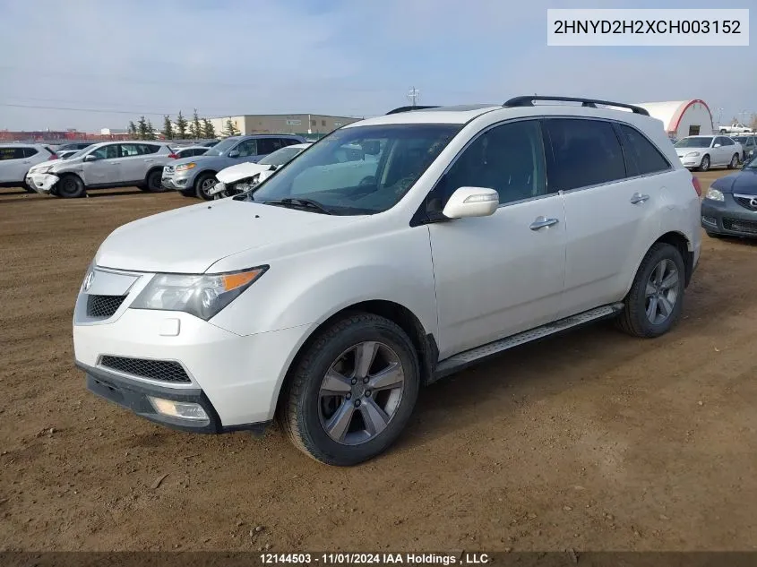 2012 Acura Mdx VIN: 2HNYD2H2XCH003152 Lot: 12144503