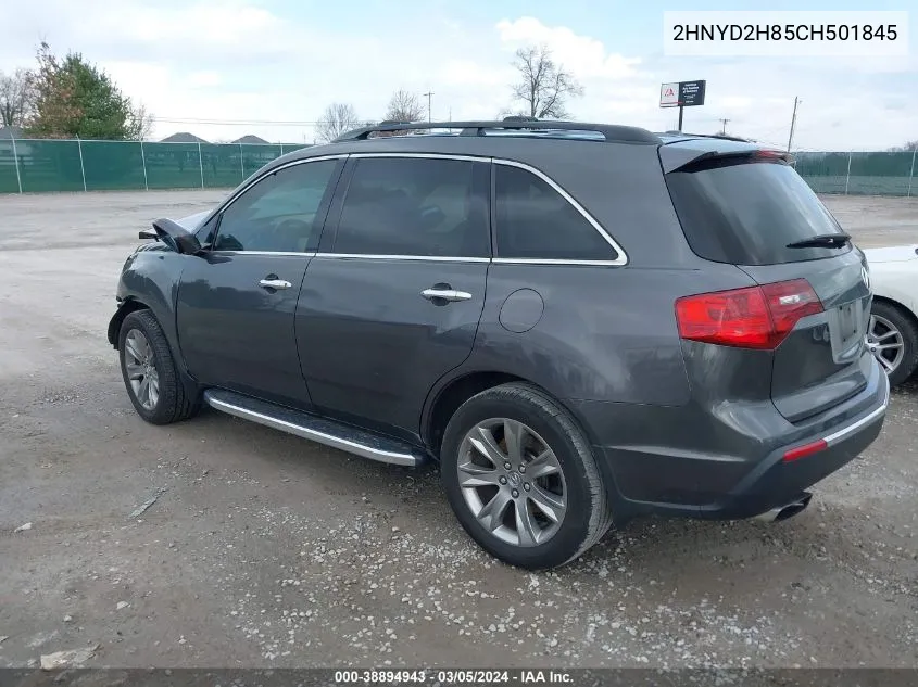 2012 Acura Mdx Advance Package VIN: 2HNYD2H85CH501845 Lot: 38894943