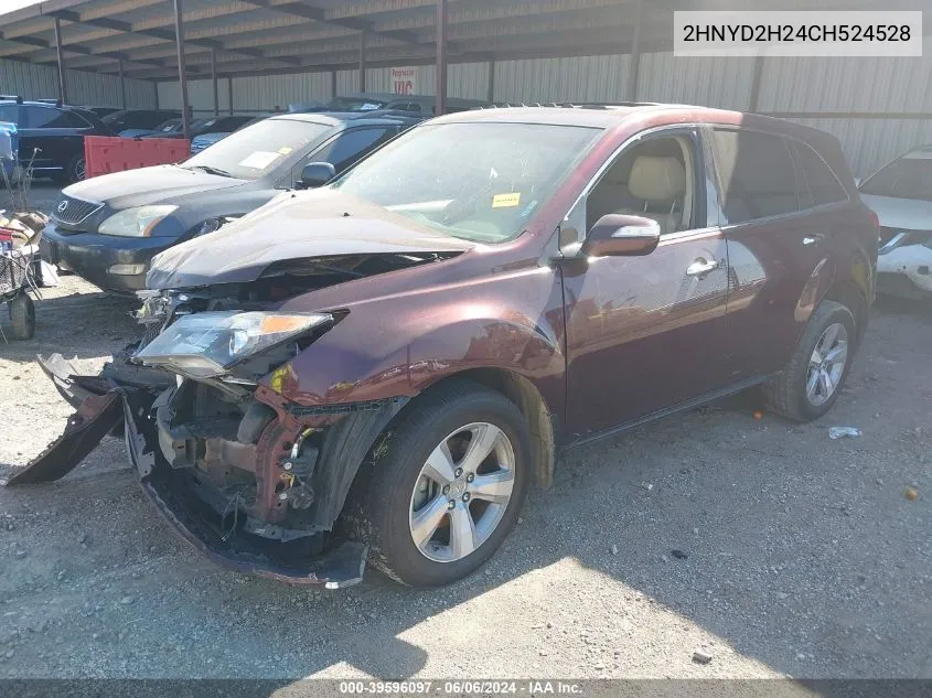 2012 Acura Mdx VIN: 2HNYD2H24CH524528 Lot: 39596097