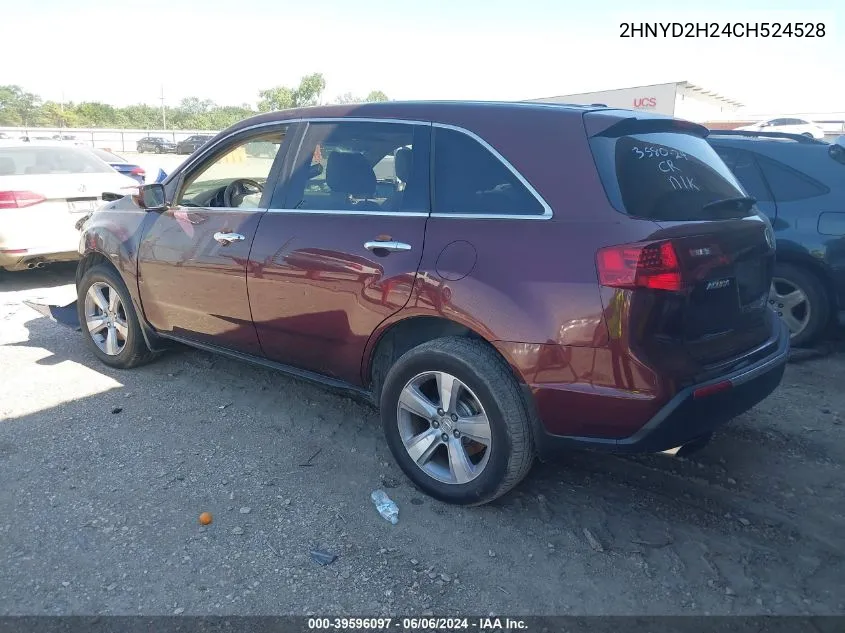 2012 Acura Mdx VIN: 2HNYD2H24CH524528 Lot: 39596097