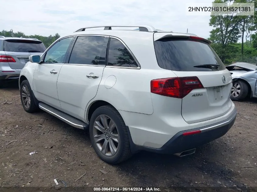 2012 Acura Mdx Advance Package VIN: 2HNYD2H81CH521381 Lot: 39647214