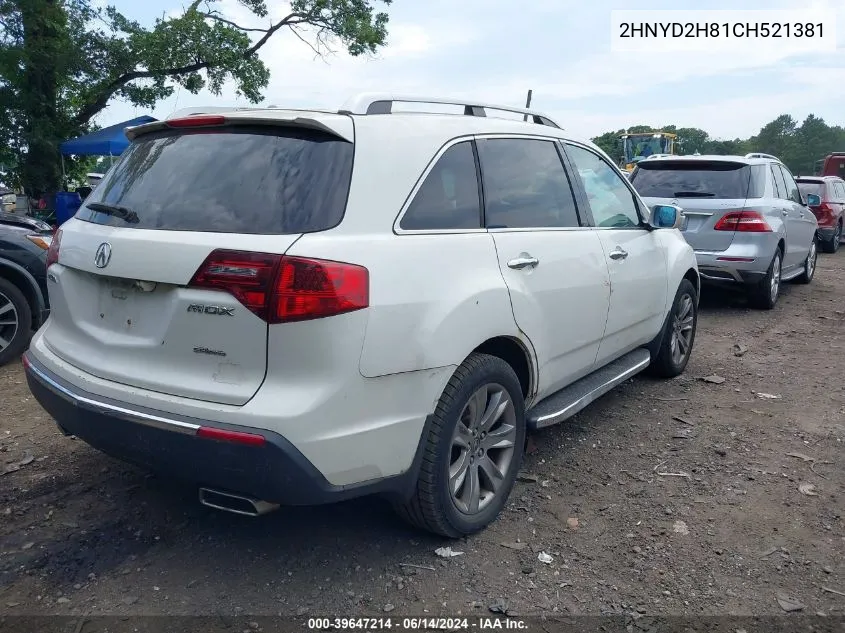 2HNYD2H81CH521381 2012 Acura Mdx Advance Package