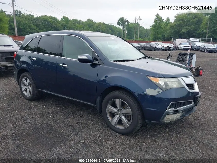 2012 Acura Mdx Technology Package VIN: 2HNYD2H38CH521446 Lot: 39804413