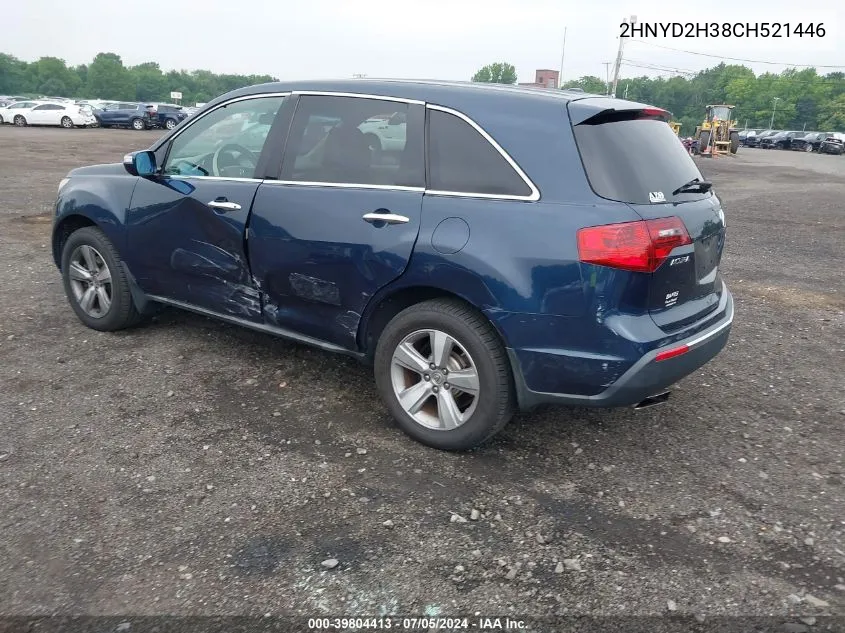 2HNYD2H38CH521446 2012 Acura Mdx Technology Package