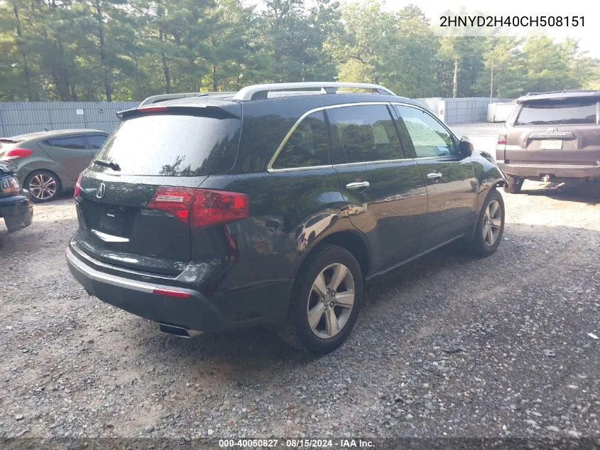 2012 Acura Mdx Technology Package VIN: 2HNYD2H40CH508151 Lot: 40050827